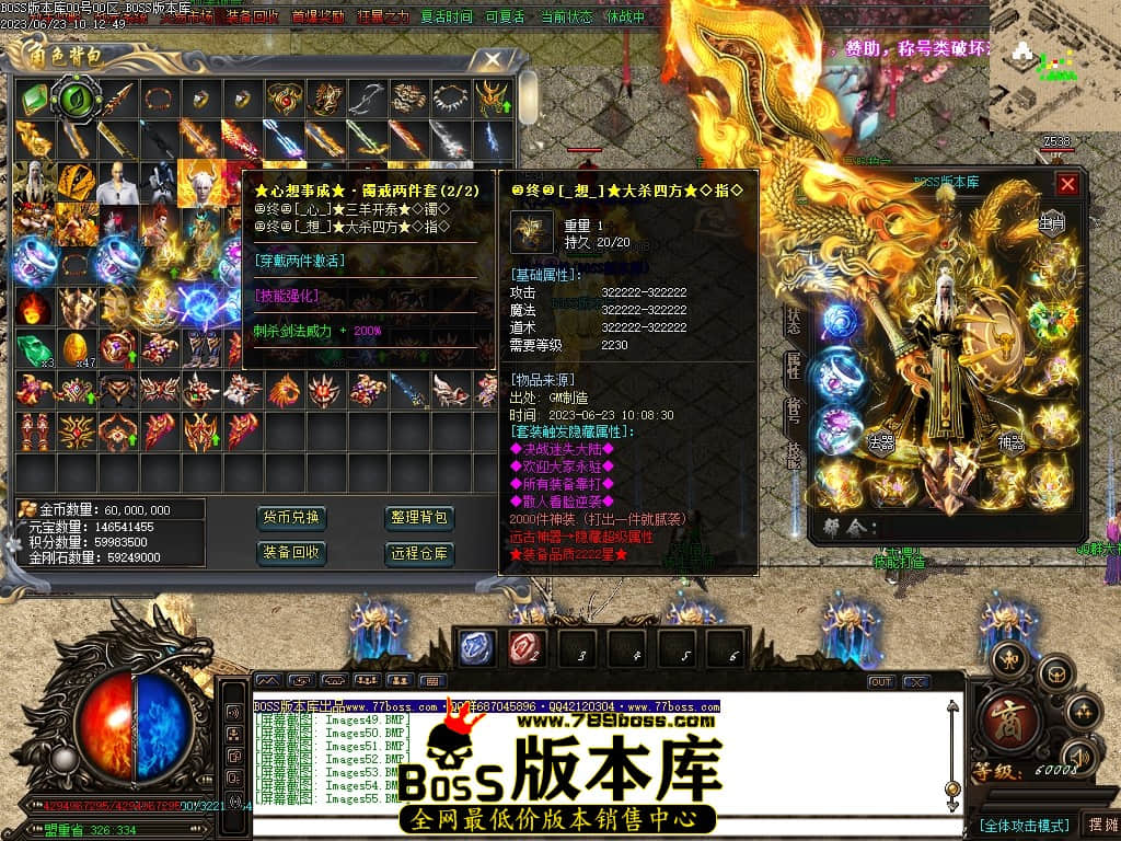 Images56压缩后.JPG