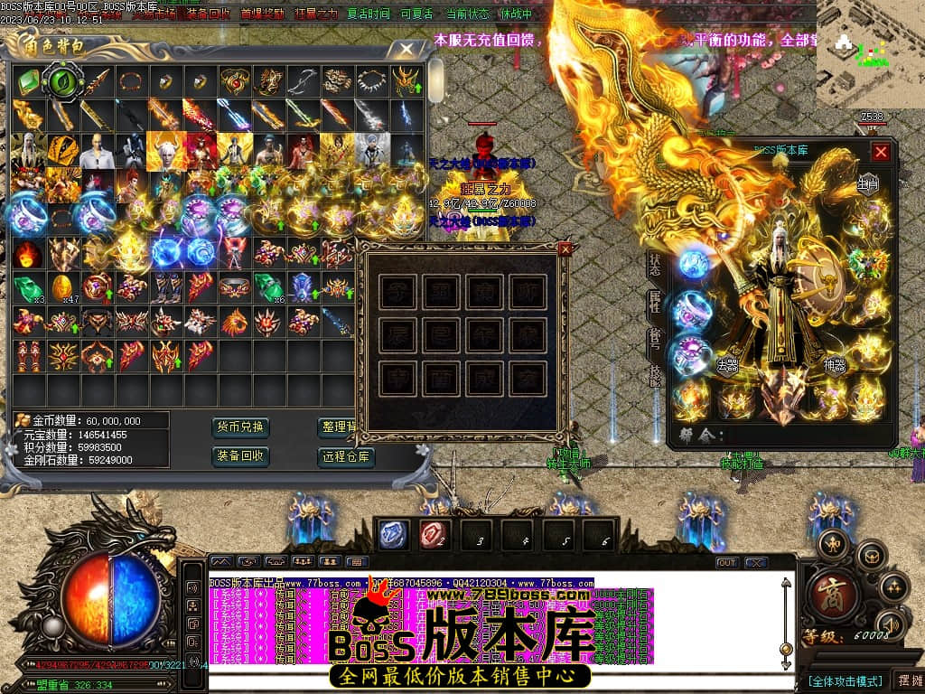 Images60压缩后.JPG