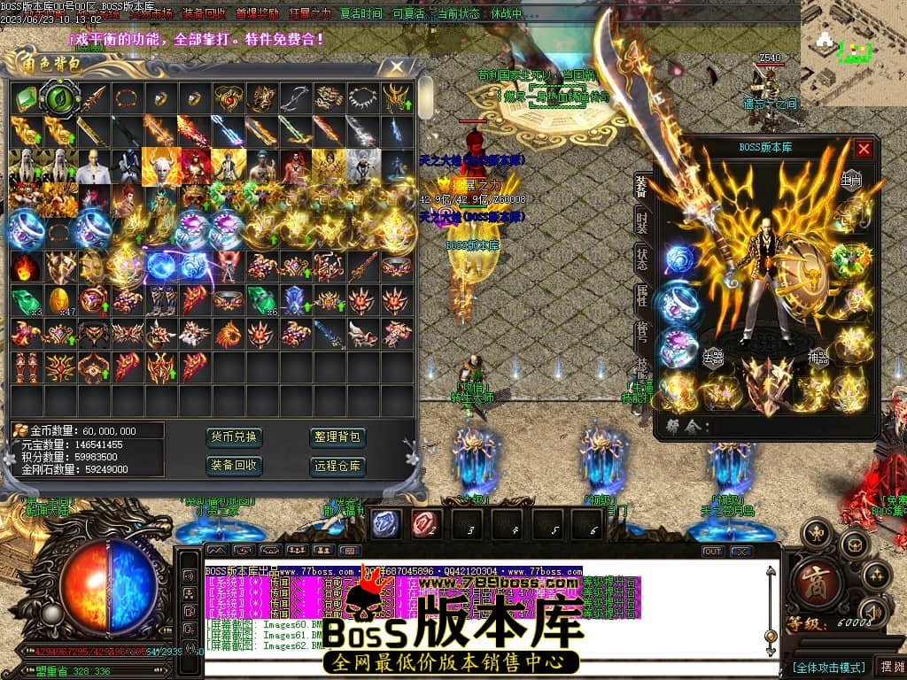 Images63压缩后.JPG