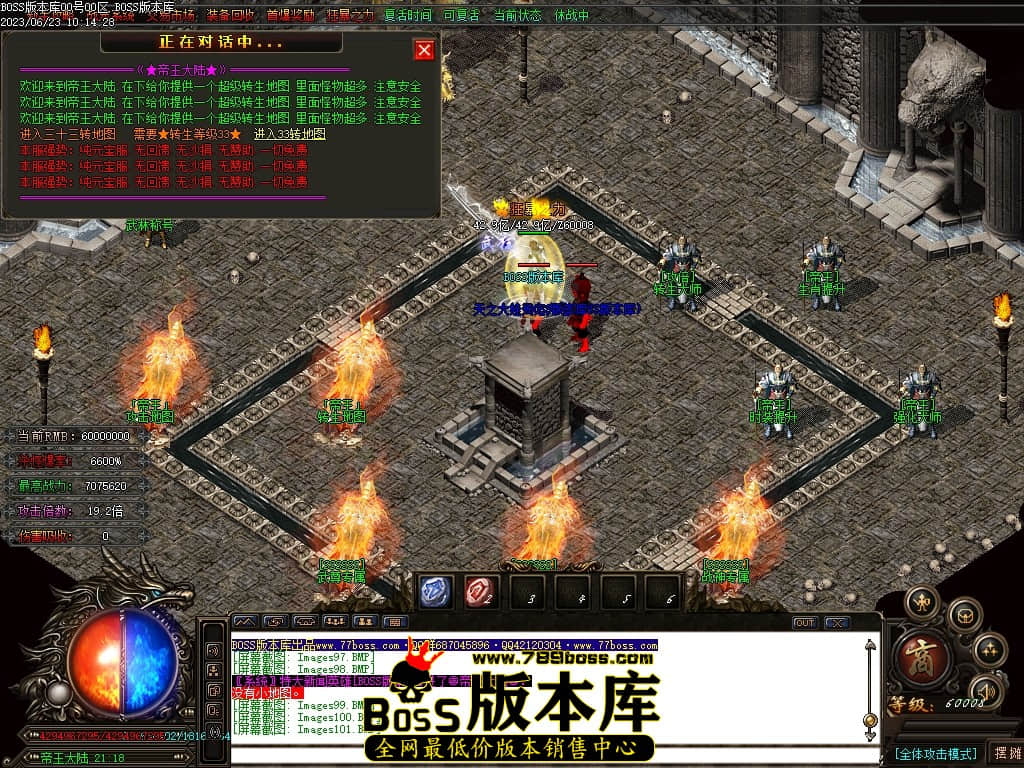 Images102压缩后.JPG