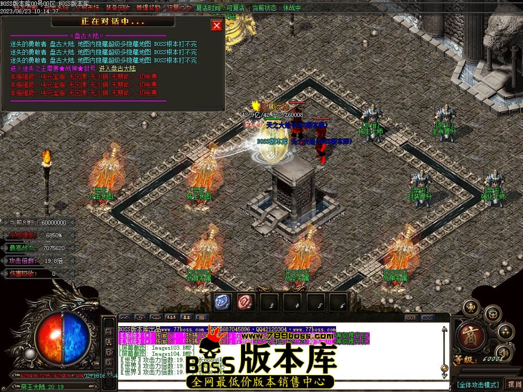 Images105压缩后.JPG