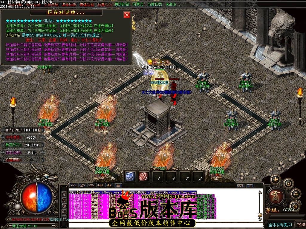Images103压缩后.JPG