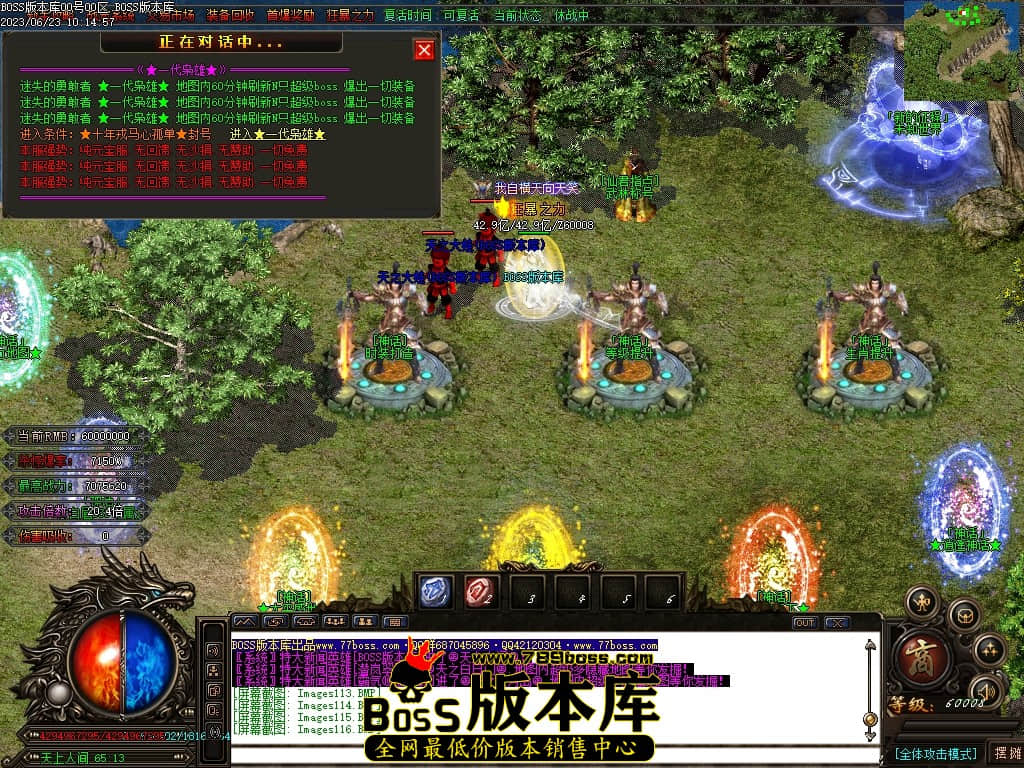 Images117压缩后.JPG