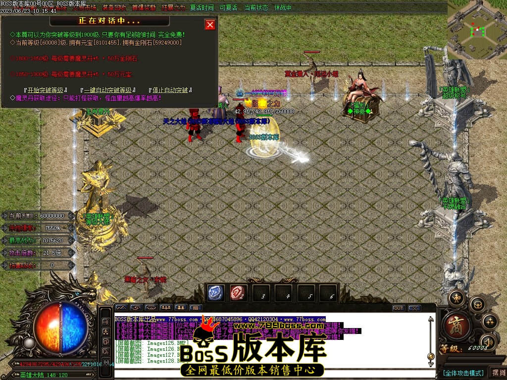 Images129压缩后.JPG