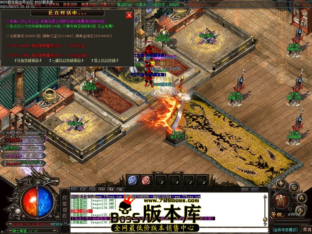 Images137压缩后.JPG