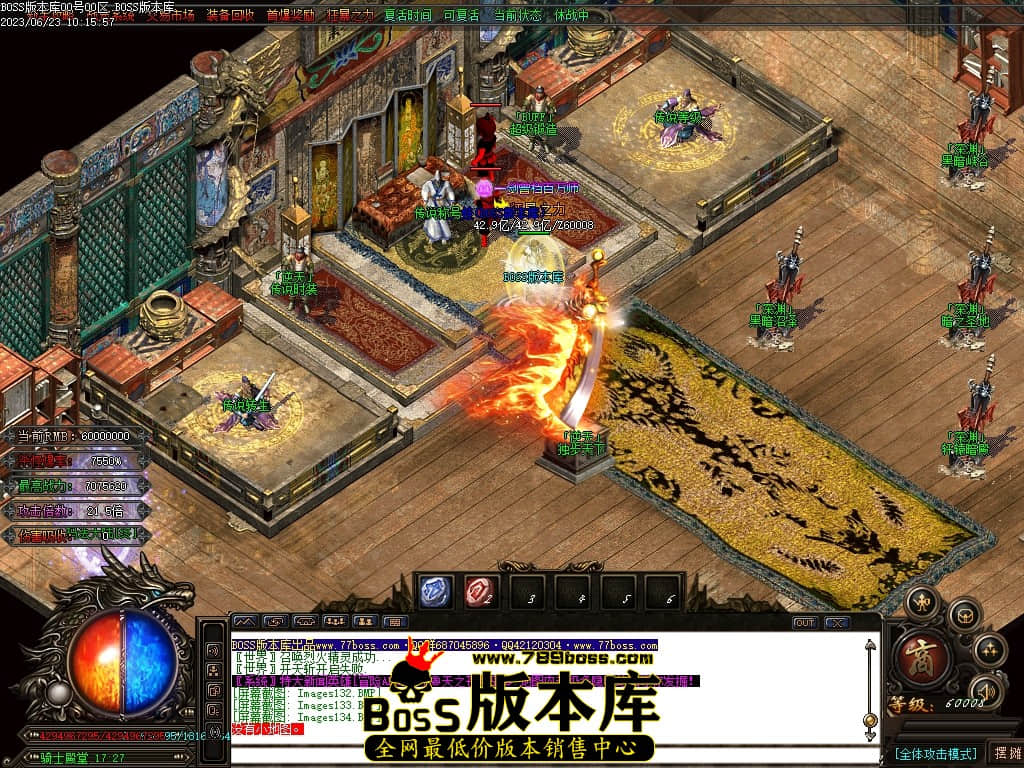 Images135压缩后.JPG
