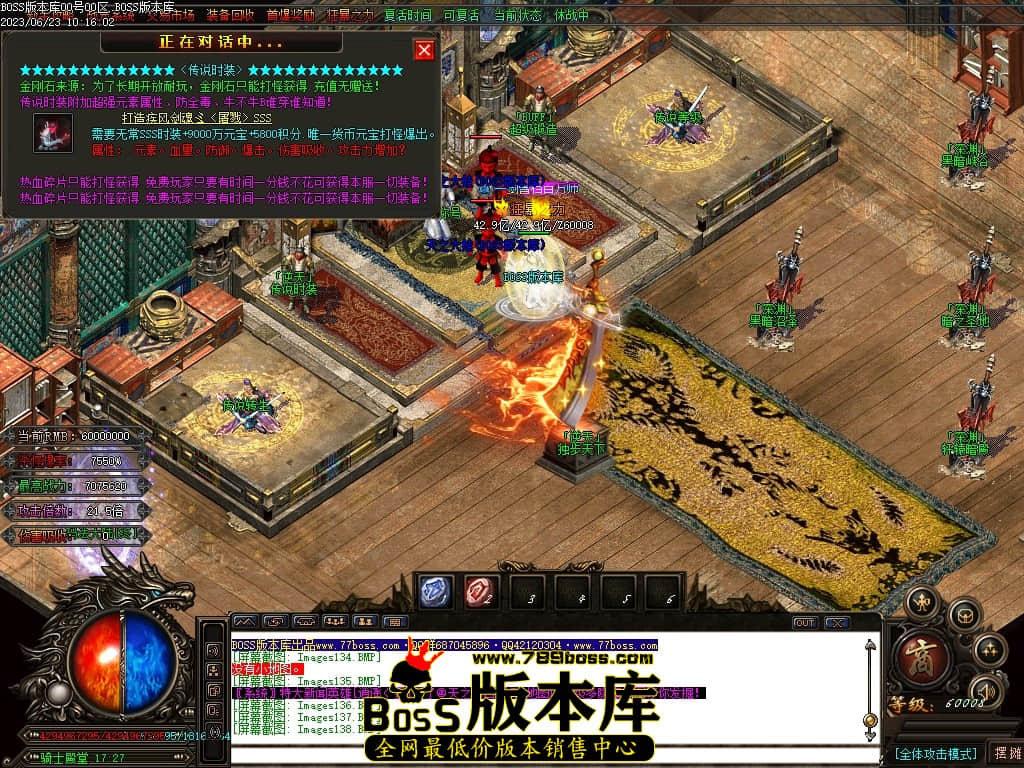 Images139压缩后.JPG