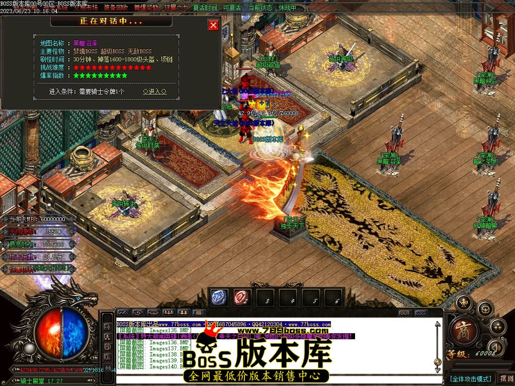 Images141压缩后.JPG