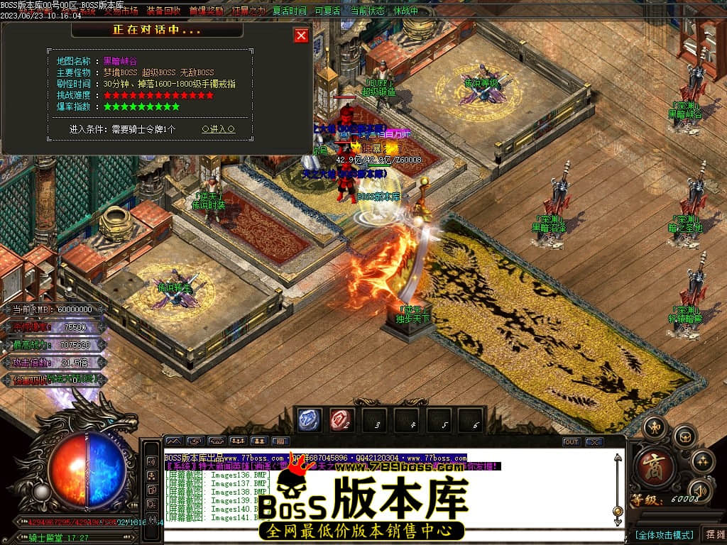Images142压缩后.JPG