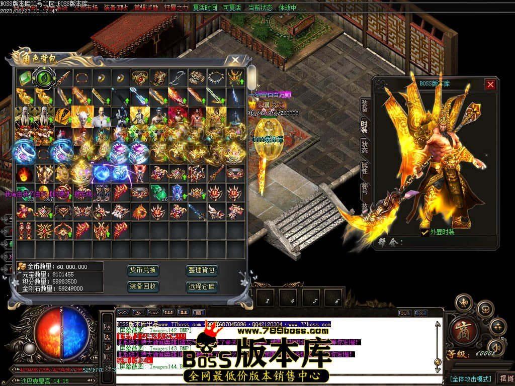 Images145压缩后.JPG