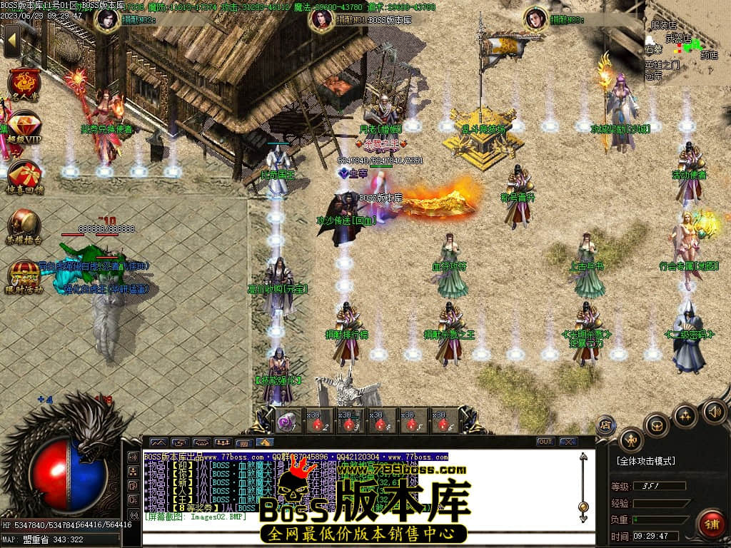 Images05压缩后.JPG