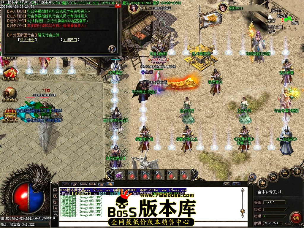 Images10压缩后.JPG