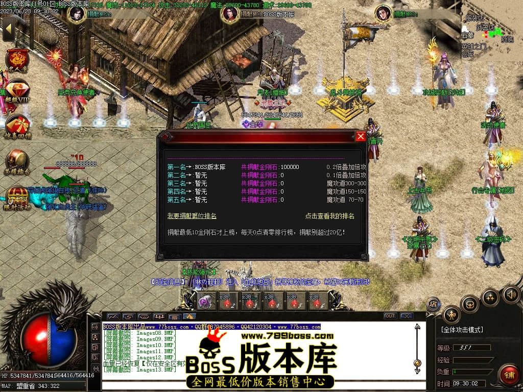 Images16压缩后.JPG