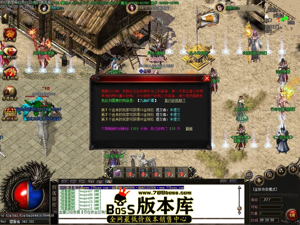 Images15压缩后.JPG