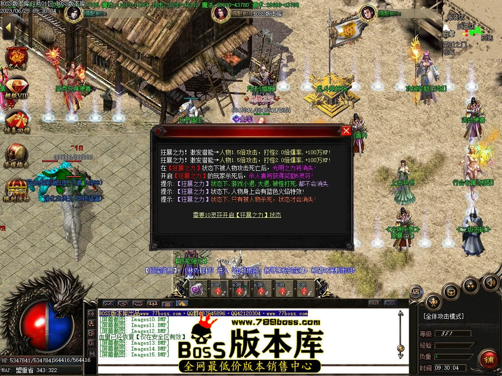 Images18压缩后.JPG