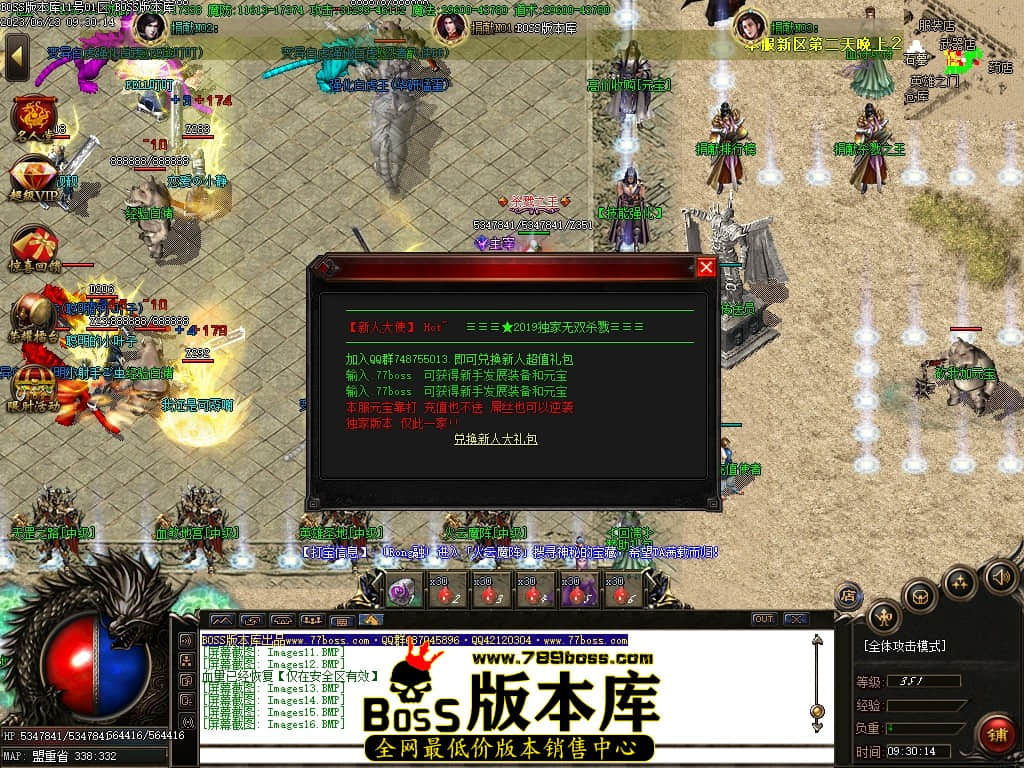 Images19压缩后.JPG