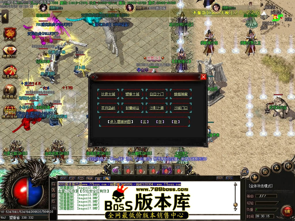 Images20压缩后.JPG