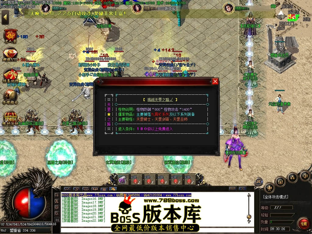 Images25压缩后.JPG