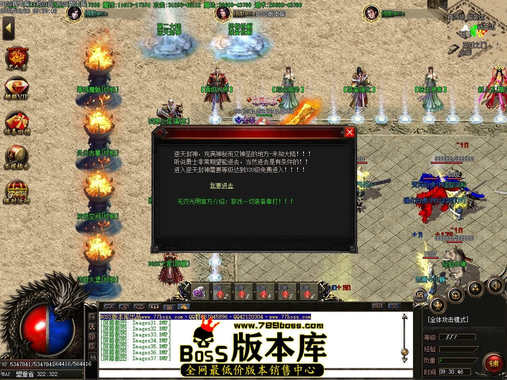 Images40压缩后.JPG