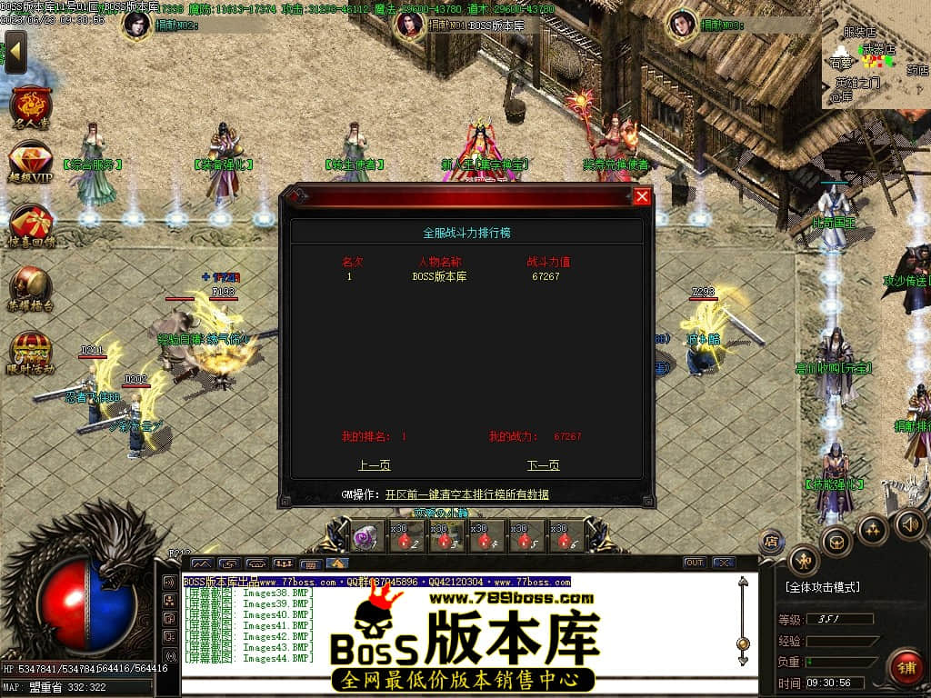 Images47压缩后.JPG