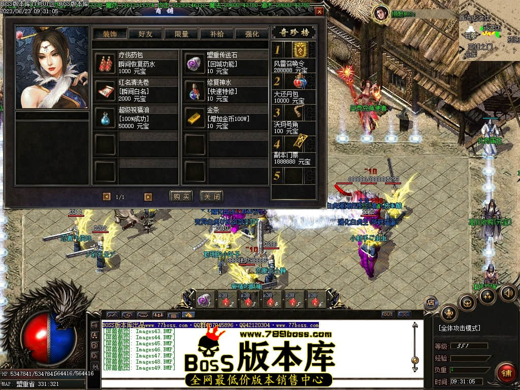 Images52压缩后.JPG