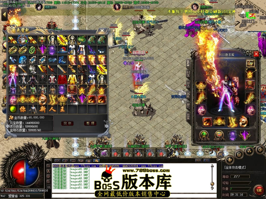 Images54压缩后.JPG