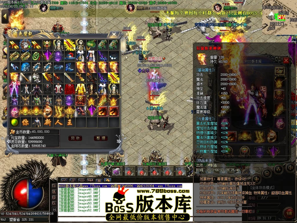 Images55压缩后.JPG
