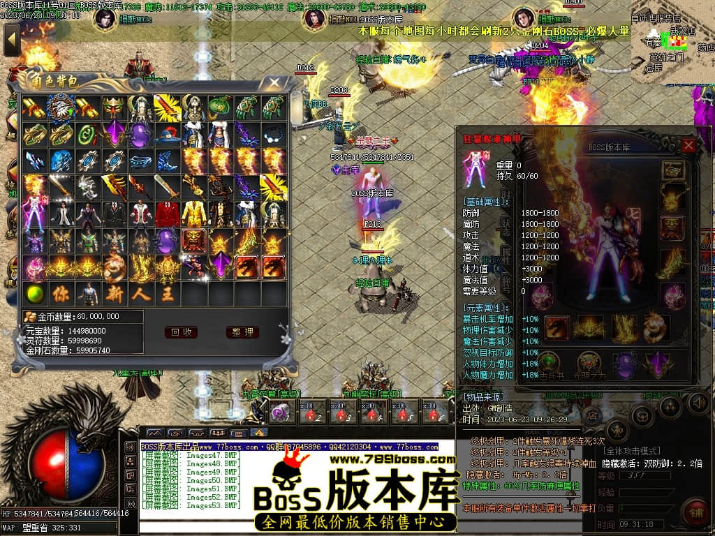 Images56压缩后.JPG