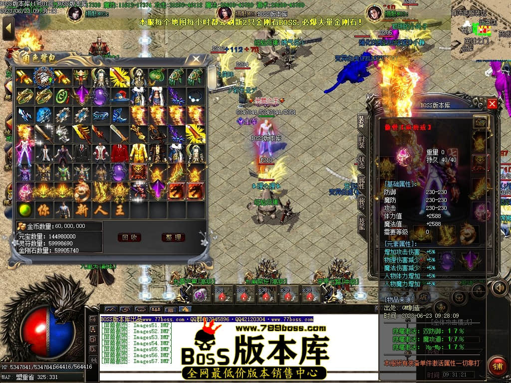Images60压缩后.JPG