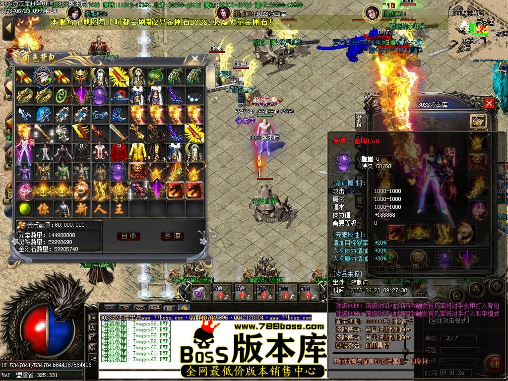 Images65压缩后.JPG