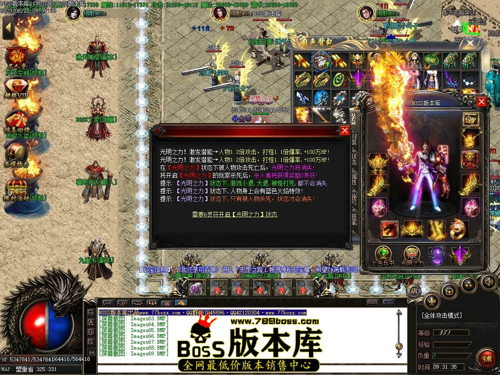 Images72压缩后.JPG