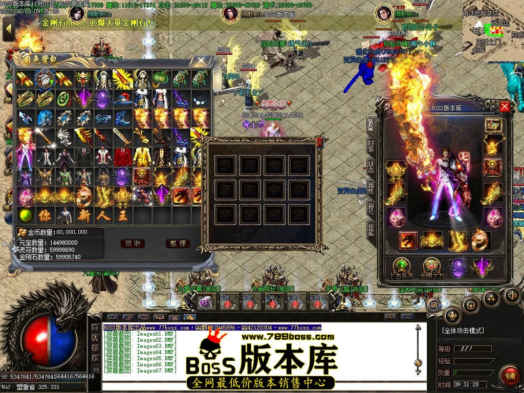 Images70压缩后.JPG