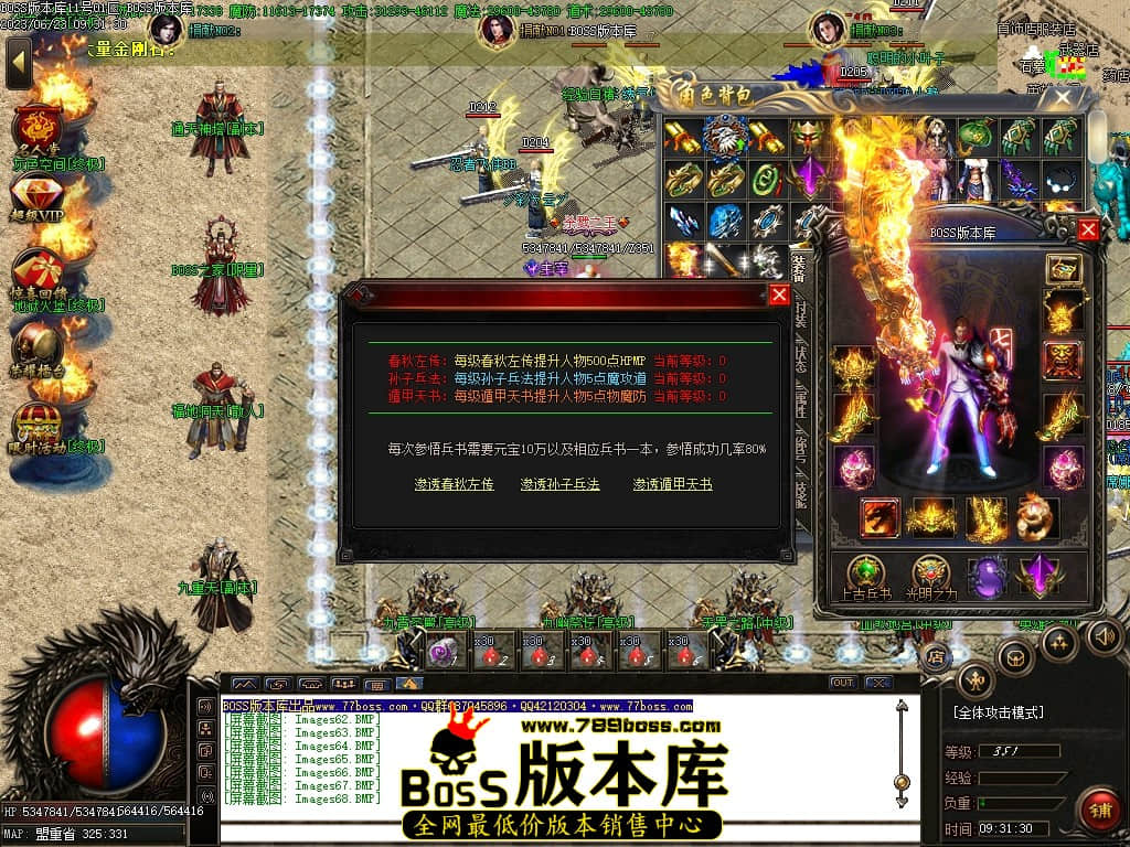 Images71压缩后.JPG