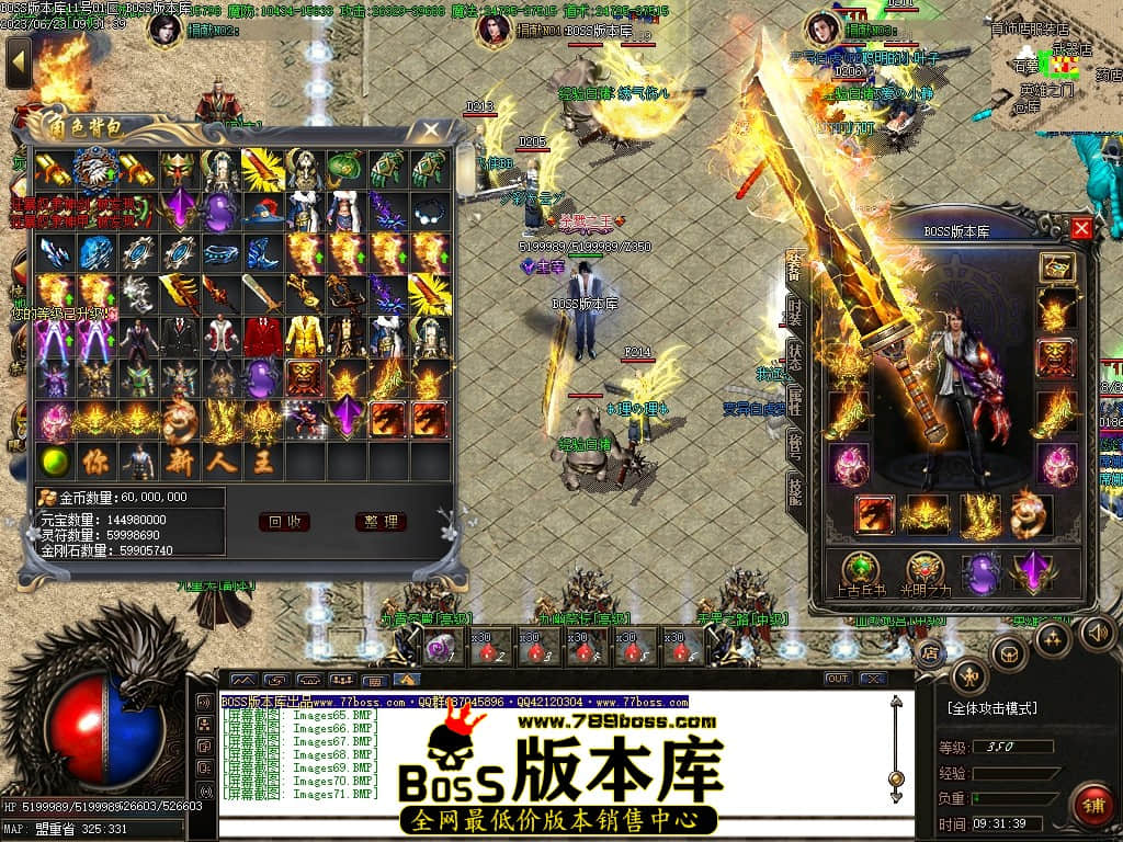 Images73压缩后.JPG
