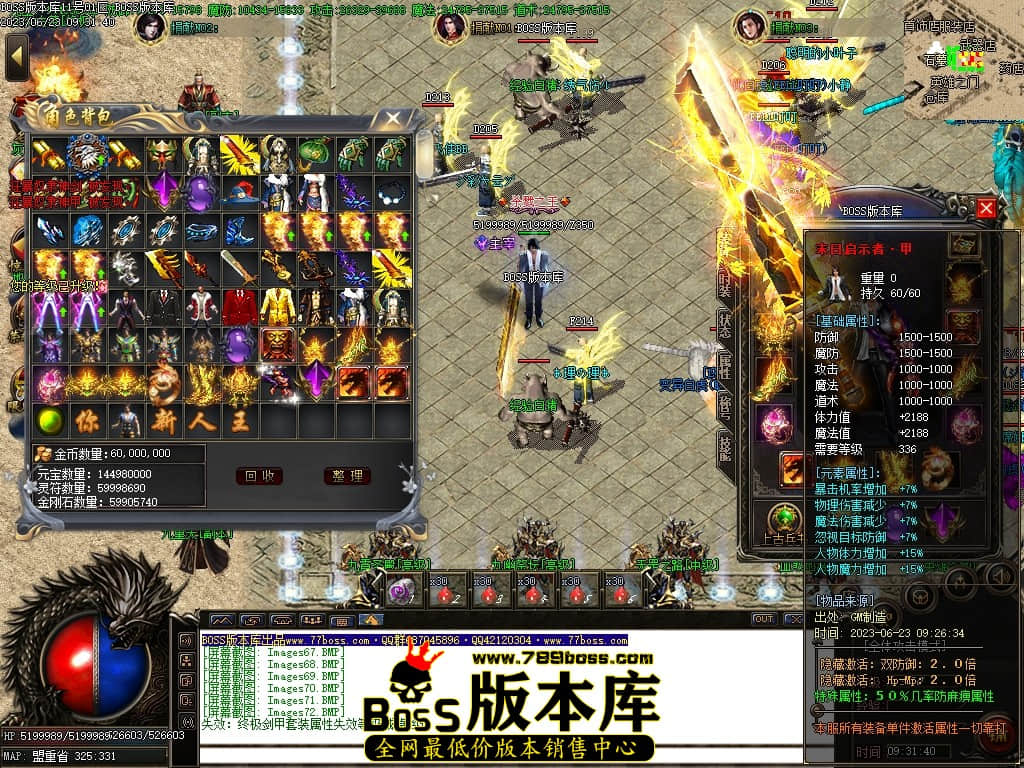 Images75压缩后.JPG