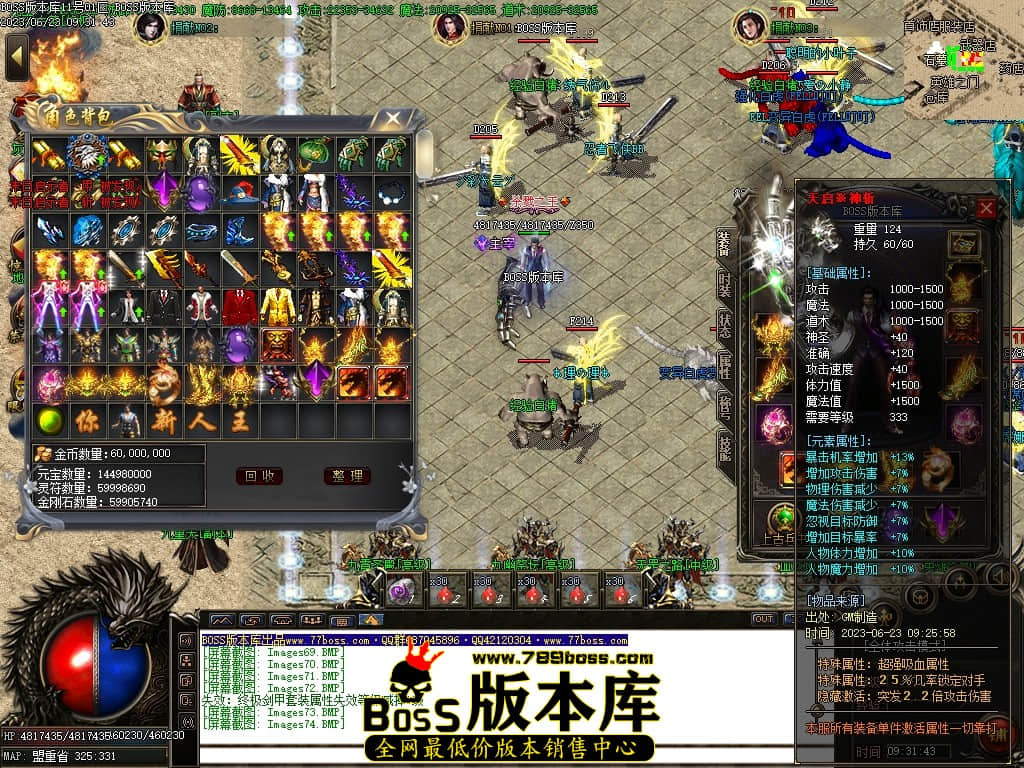 Images77压缩后.JPG