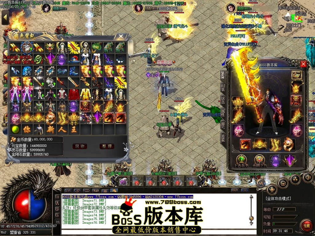 Images79压缩后.JPG