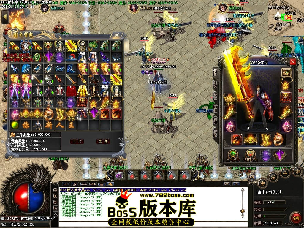Images81压缩后.JPG