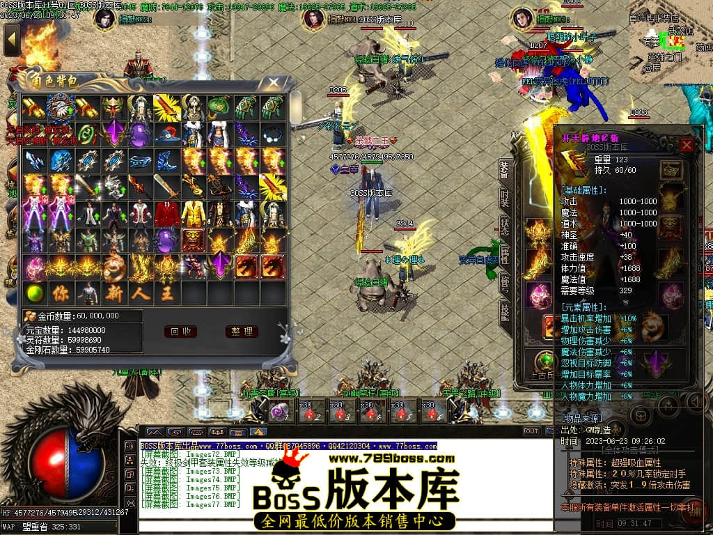 Images80压缩后.JPG