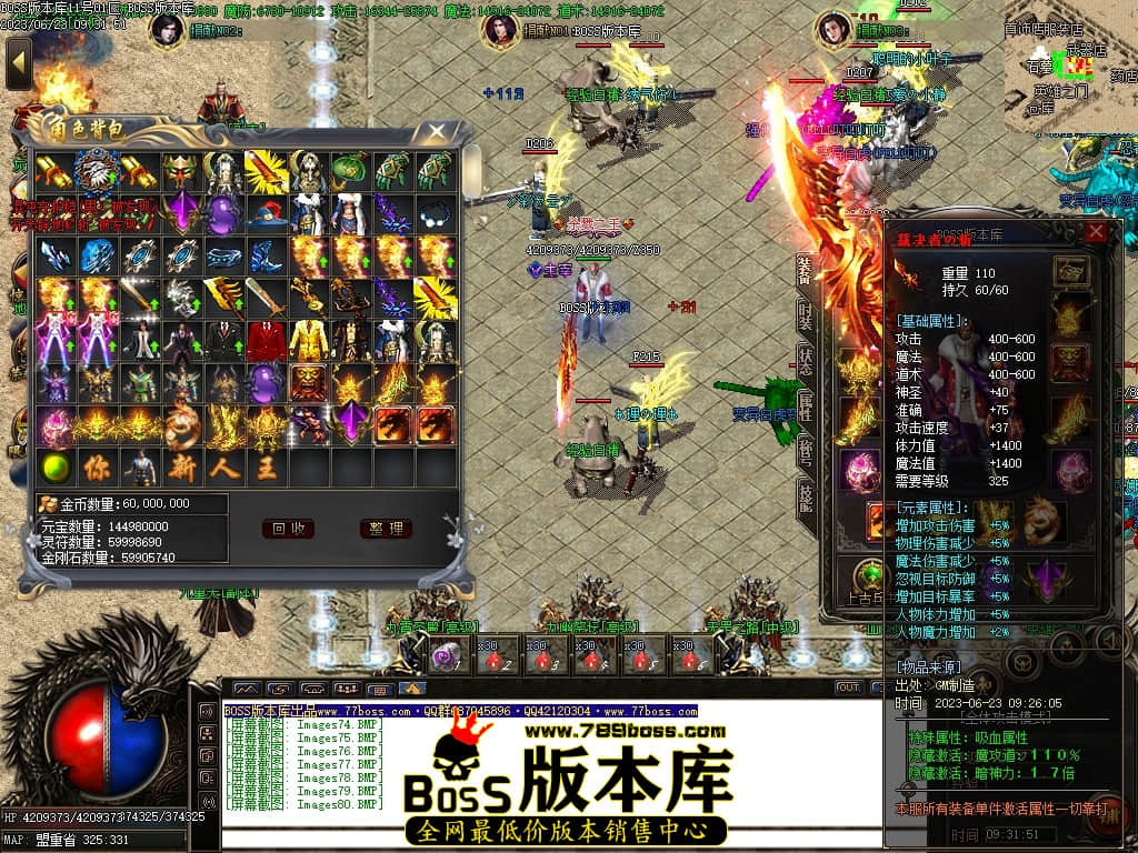 Images83压缩后.JPG