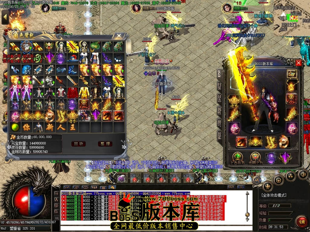 Images85压缩后.JPG