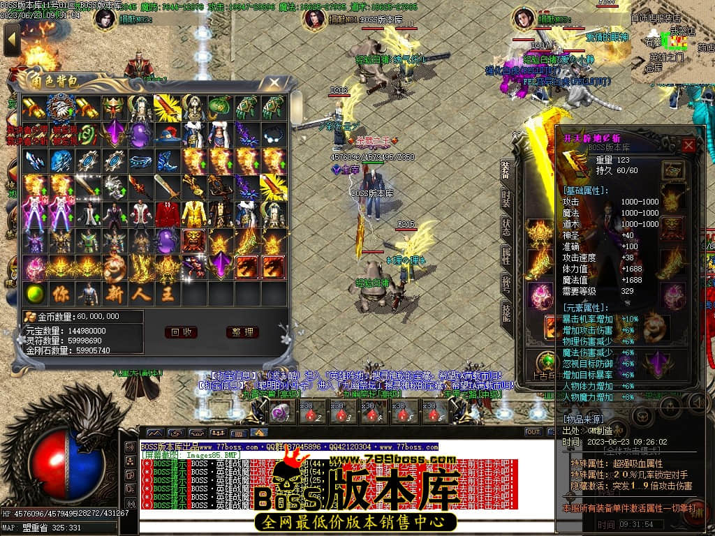 Images86压缩后.JPG