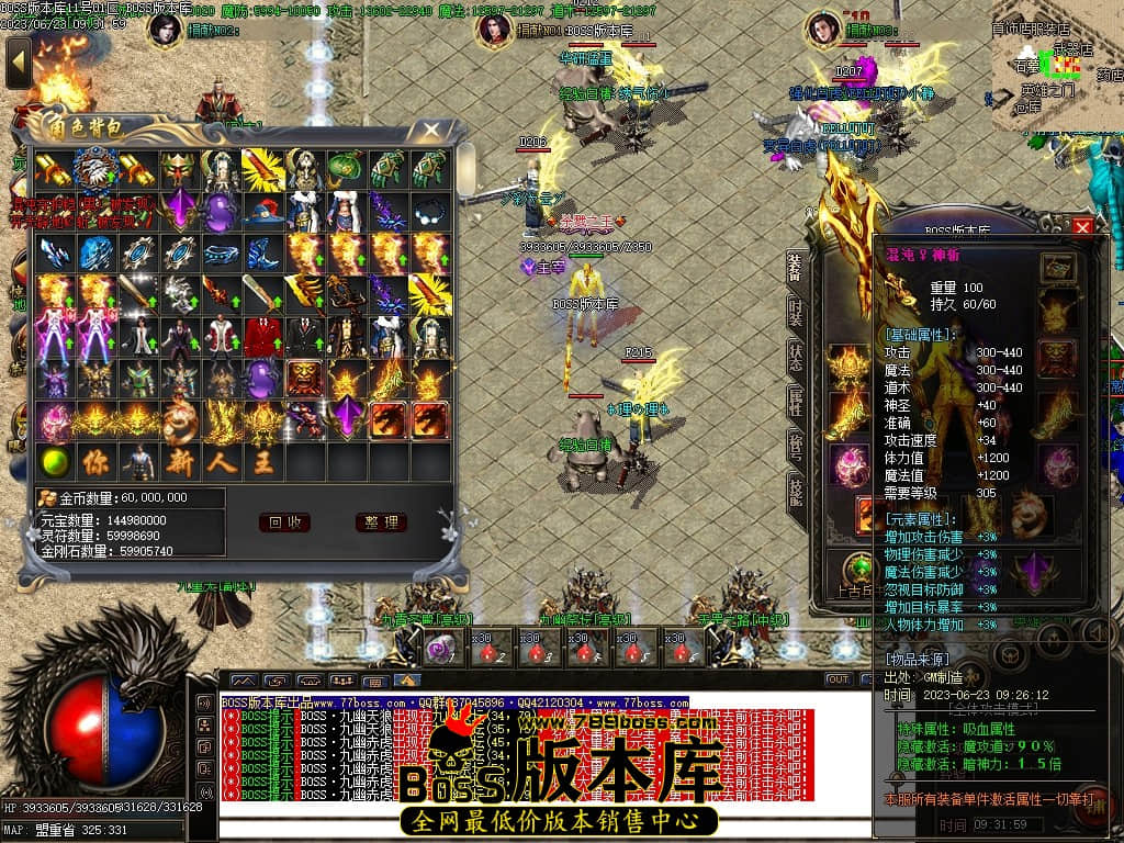 Images89压缩后.JPG
