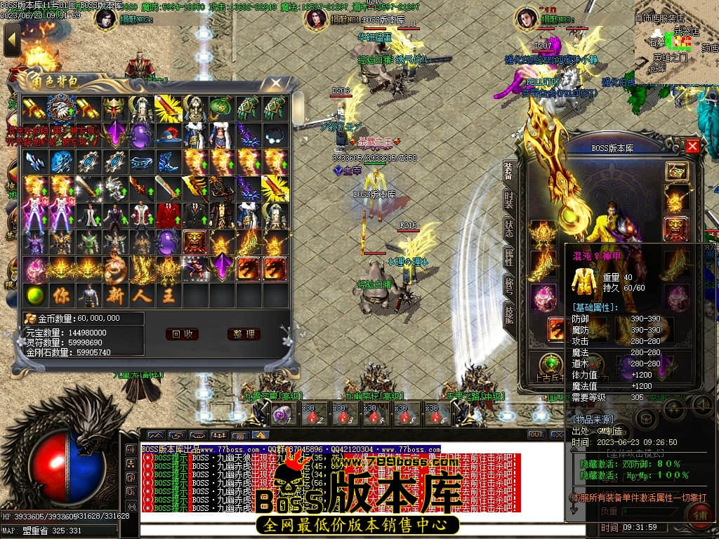 Images90压缩后.JPG