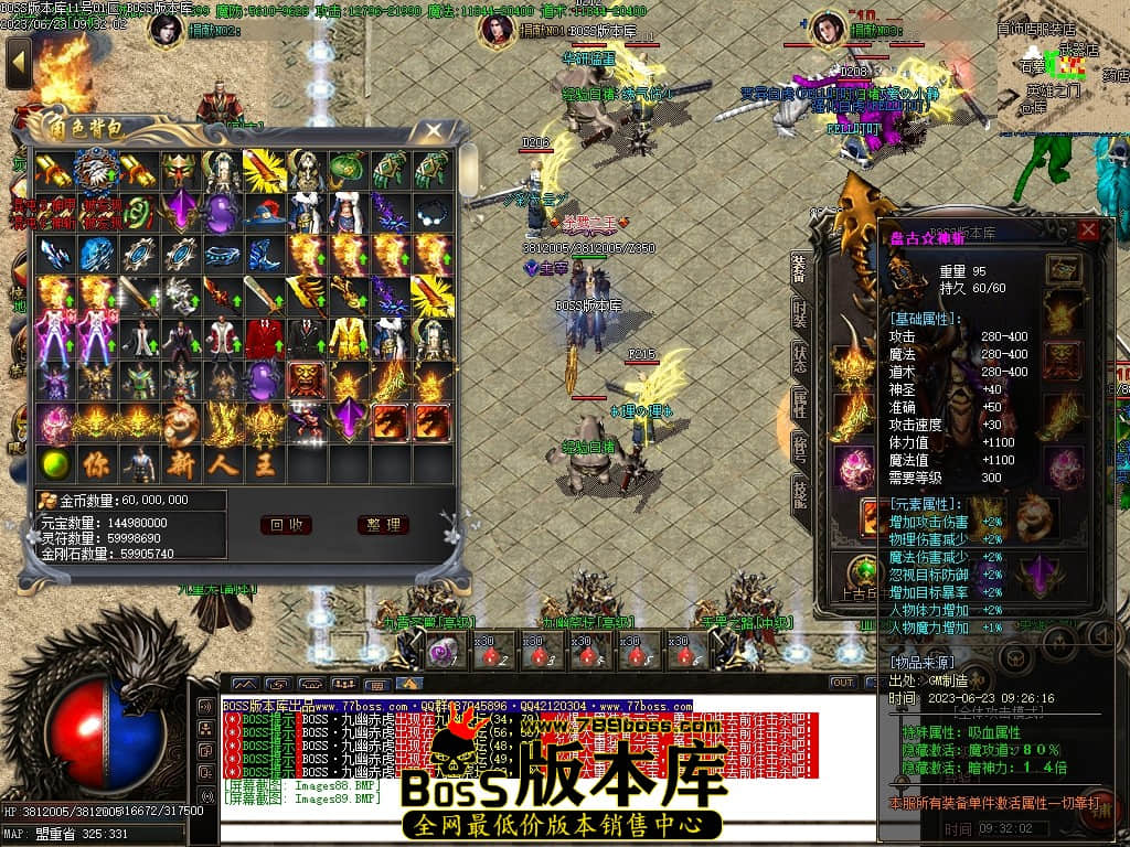 Images92压缩后.JPG