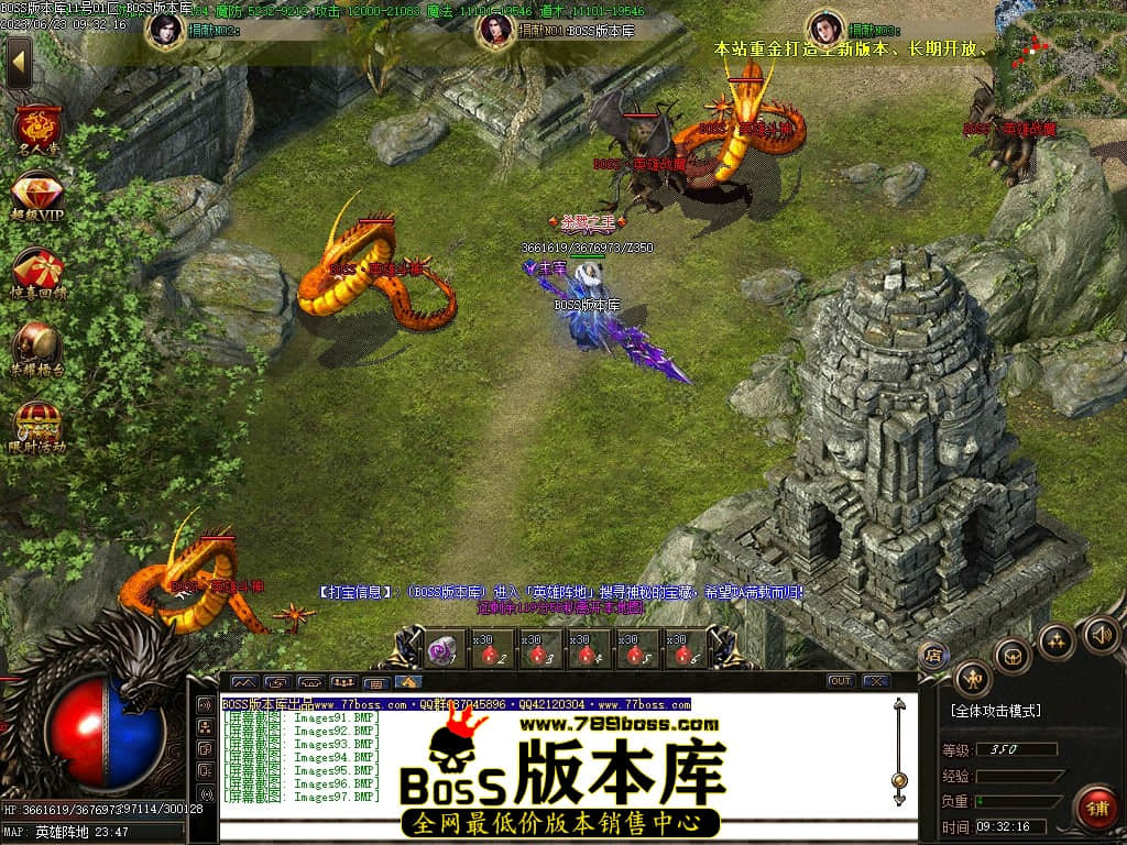 Images100压缩后.JPG