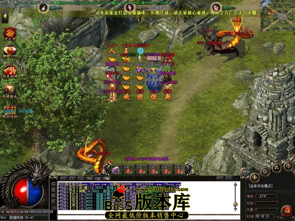 Images101压缩后.JPG