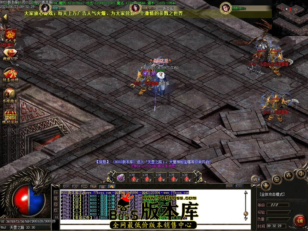 Images102压缩后.JPG