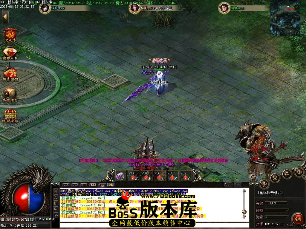 Images105压缩后.JPG