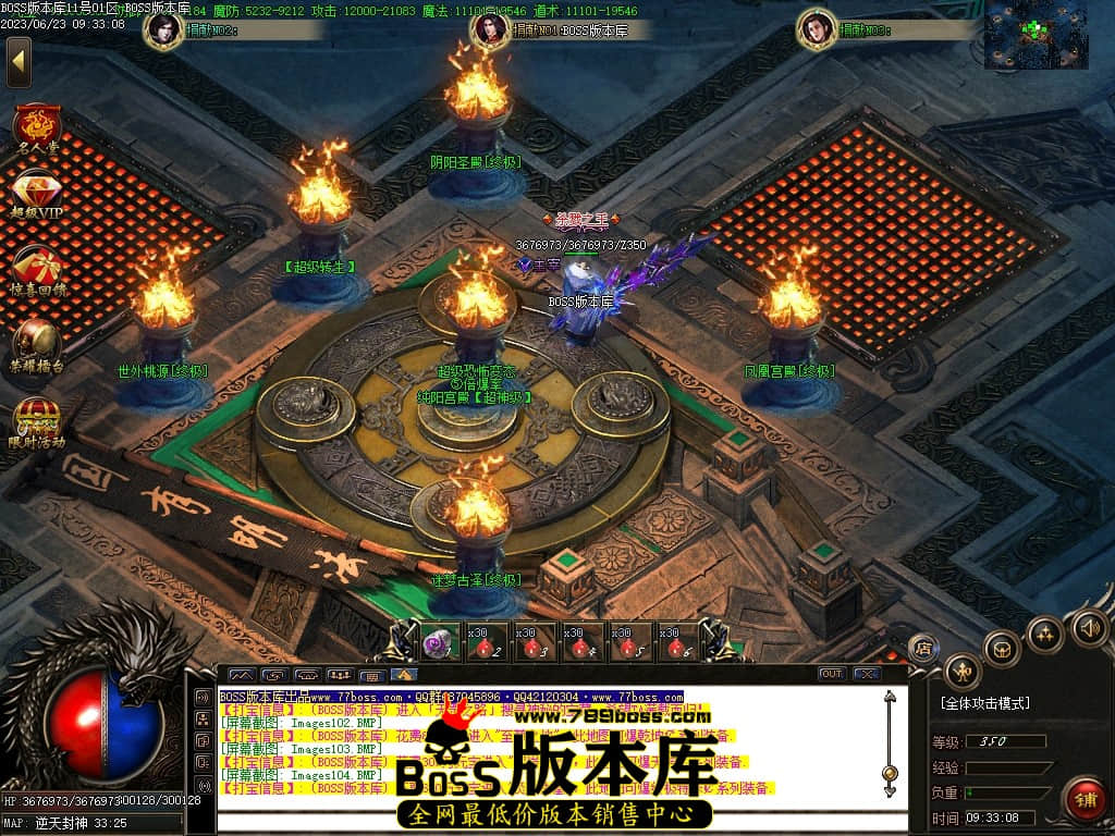 Images106压缩后.JPG